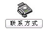 四十年專注鑄造量具制造事業,潛心打造鑄鐵平臺行業品牌
