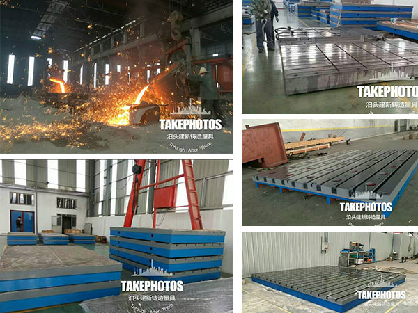 建新鑄鐵平臺的加工現場