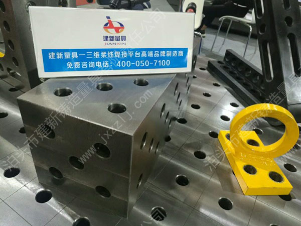 第十六屆中國國際鑄造博覽會