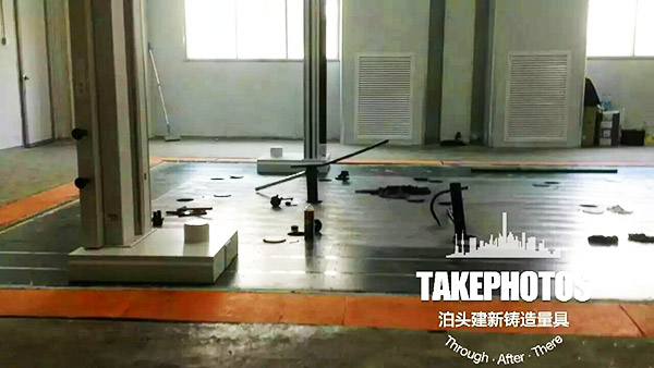 三坐標(biāo)測量平臺